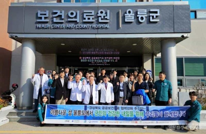 6._울릉군_파견진료.jpg