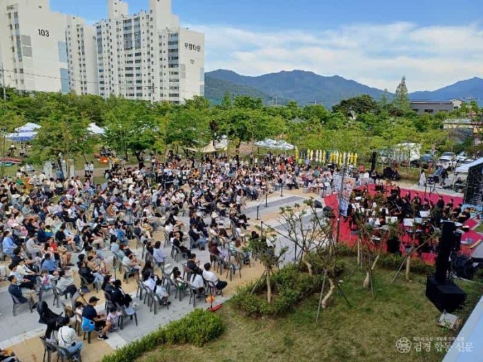 [상주시 평생학습원]2025 상주 만화웹툰 페스티벌 (3).jpeg