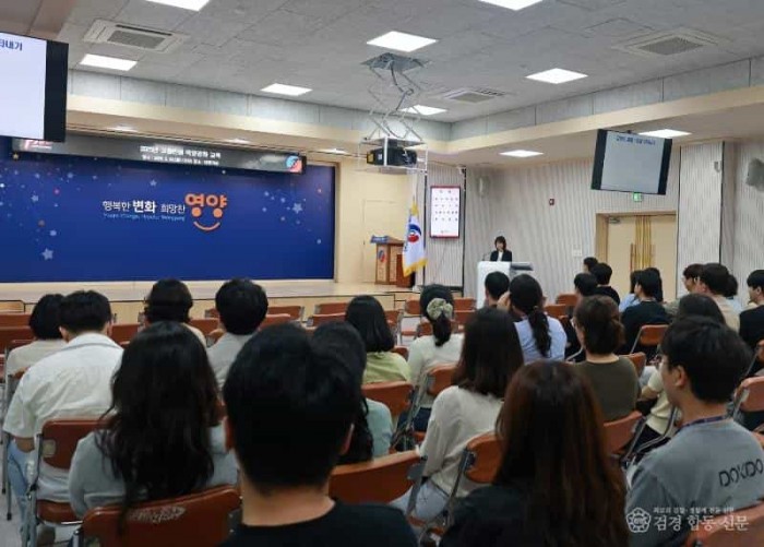 3-3 사진(2025년 고충민원 역량강화 교육 실시).jpg