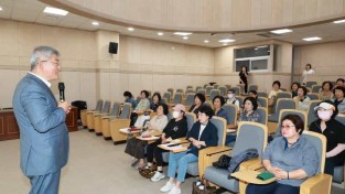2025 05 21 조부모손자녀 돌봄 사업 참여자 교육(주민행복과)51.JPG