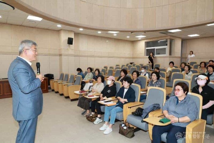 2025 05 21 조부모손자녀 돌봄 사업 참여자 교육(주민행복과)51.JPG