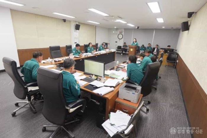 제258회_안동시의회(임시회)_제1차_경제도시위원회 (8).jpg