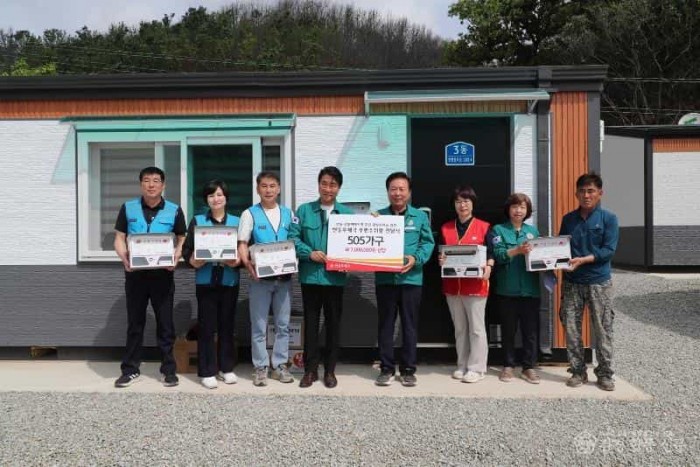 안동우체국, 산불 피해지역 우편수취함 지원 (1).JPG