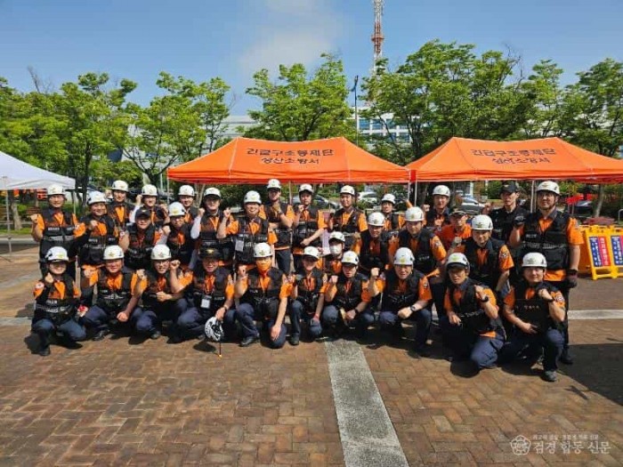 250522-4불시 긴급구조통제단 가동 훈련.jpg