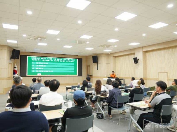 250522-3귀농‧귀촌 신규 농업인 소방안전교육 실시.JPG