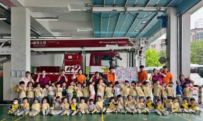 250522-2이동안전체험차량 활용 어린이 소방안전교육1.jpg