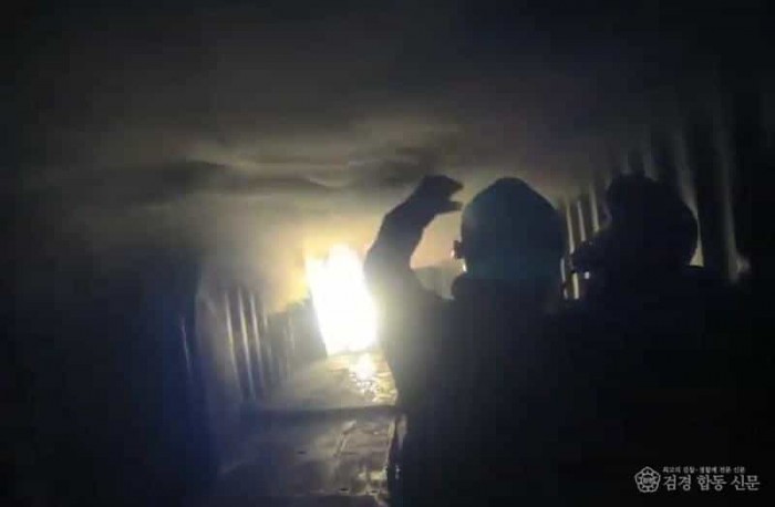 250522-1벨기에 선진 실화재훈련 전문교육과정4.jpg