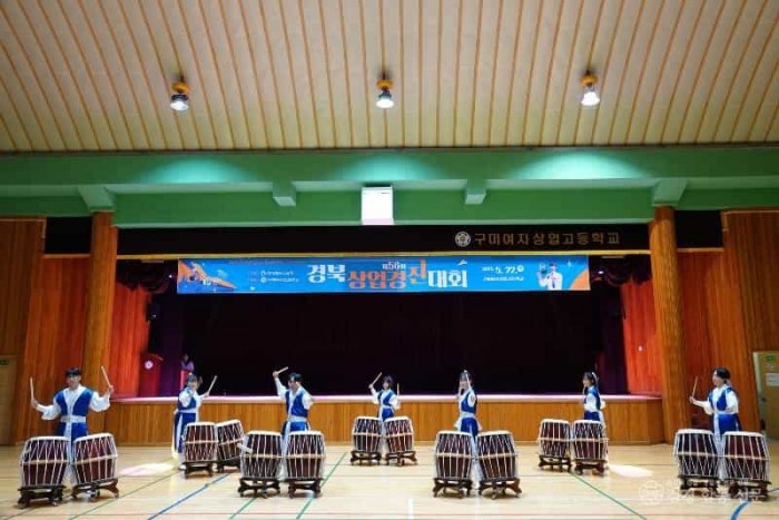 1.경북교육청, 제56회 경북상업경진대회(GBO) 성황리 개최(상업교육의 미래를 여는 무대, 342명의 열정이 모인다)_02.jpg