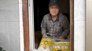 250523-우양재단 영양죽 지원 보도자료 사진(1).jpg