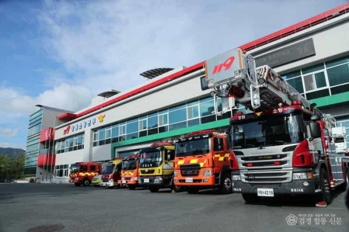 250526-2창원소방본부 청사 사진2.JPG