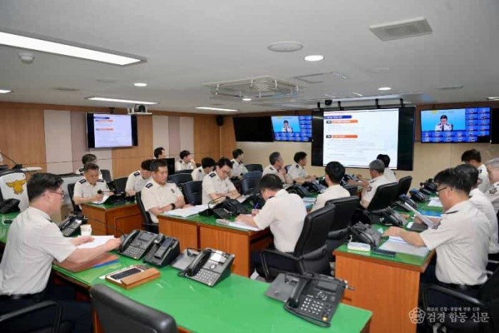 250526-1산불대응강화를 위한 소방지휘관 회의개최.jpg