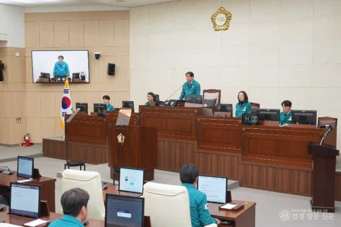 제256회_안동시의회(임시회)_제2차본회의 (9).jpg