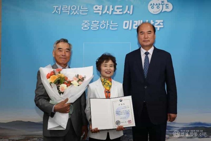 [아이여성행복과]제20회 입양의날 유공 정부표창장 전수(20250523)-08.JPG