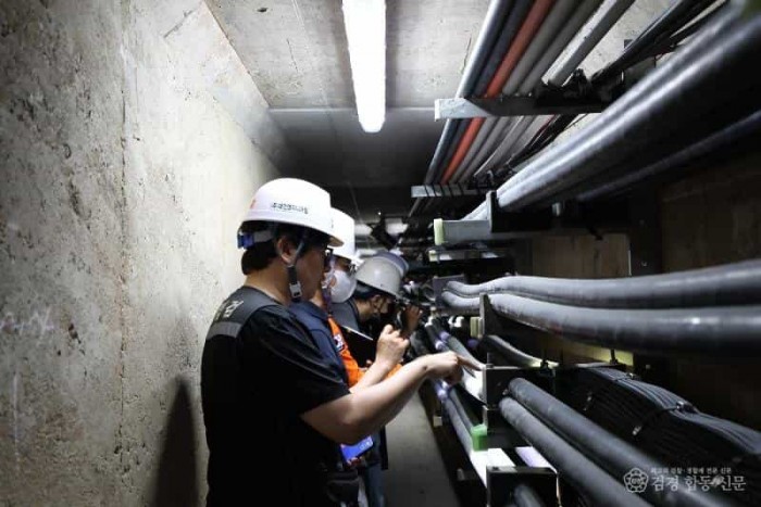 250527-4공동구 중앙화재안전조사 실시.JPG