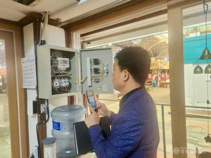 250527-1지리산 함양시장 아크차단기 설치 확인.jpg