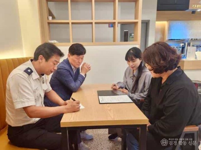 250527-1진주청과시장 상인회 보조금 설명.jpg