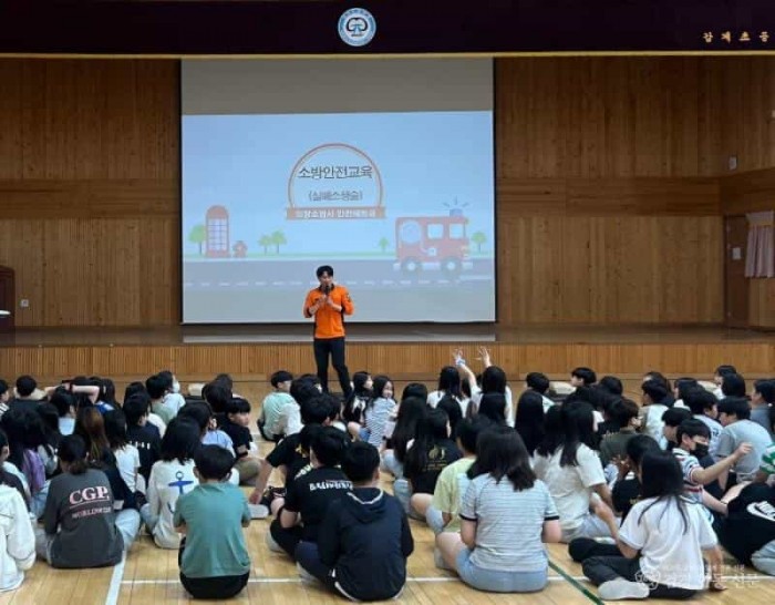 250528-3찾아가는 소방안전교육.jpg