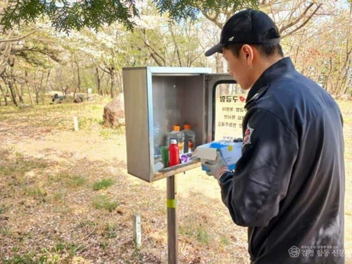 250529-2 “즐거운 산행, 안전이 먼저입니다” 봄철 산악사고 예방수칙 당부.jpeg