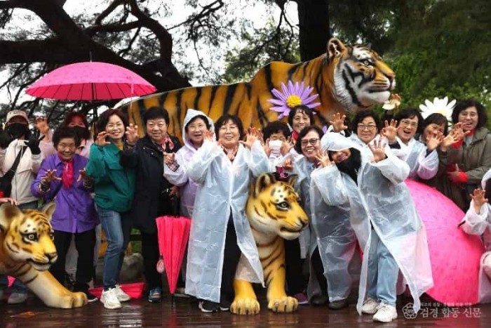 01-1의성군제공 산불피해 이재민 숙박형 힐링캠프(봉화 백두대간 수목원)1988.jpg