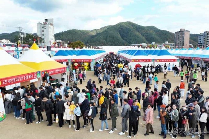 250530보도자료(청송군, 제19회 청송사과축제 준비 본격화-지난해 청송사과축제) (2).jpg