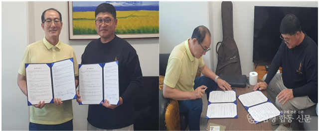 스크린샷 2025-06-20 083145.png