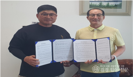 스크린샷 2025-06-20 092726.png