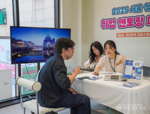 스크린샷 2025-06-24 215857.png