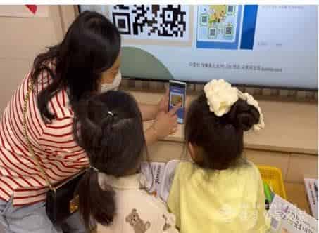 6.경북교육청, ‘디지털 기반 시범유치원 상반기 콘퍼런스’ 개최(유치원 디지털 전환을 위한 현장 사례 공유와 교원 역량 강화)(디지털컨퍼런스_칠곡 남율유치원)_02.jpg