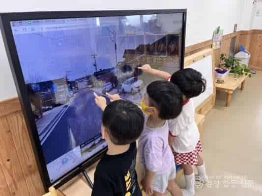 6.경북교육청, ‘디지털 기반 시범유치원 상반기 콘퍼런스’ 개최(유치원 디지털 전환을 위한 현장 사례 공유와 교원 역량 강화)(디지털컨퍼런스-예천 호명라온유치원)_01.jpg