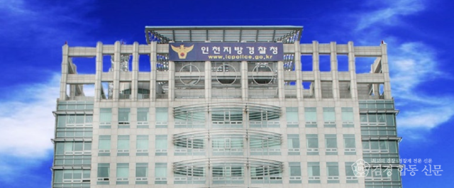 스크린샷 2025-06-27 212912.png