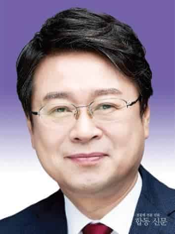 포항4 국 연규식.jpg