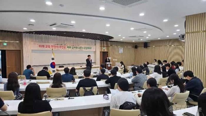 1.경북교육청, 여름방학 예비교사 활용 멘토링으로 기초학력 지원 강화!(2025학년도 여름방학 예비교사 활용 멘토링 사업 확대 시행)(2024 대구교대 예비 교사‘경북교육과의 따뜻한 동행’  프로그램 모습)_02.jpg