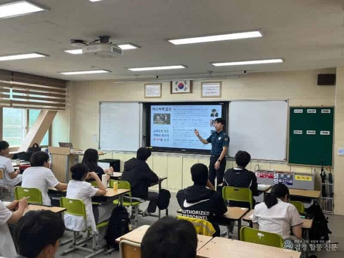 두드림팀 (3).jpg