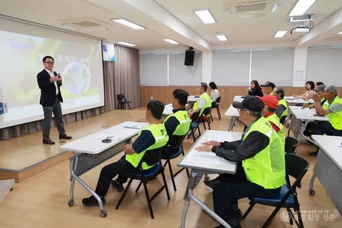 2025 06 04 하절기 방역소독사업 안전교육(보건소)45.JPG