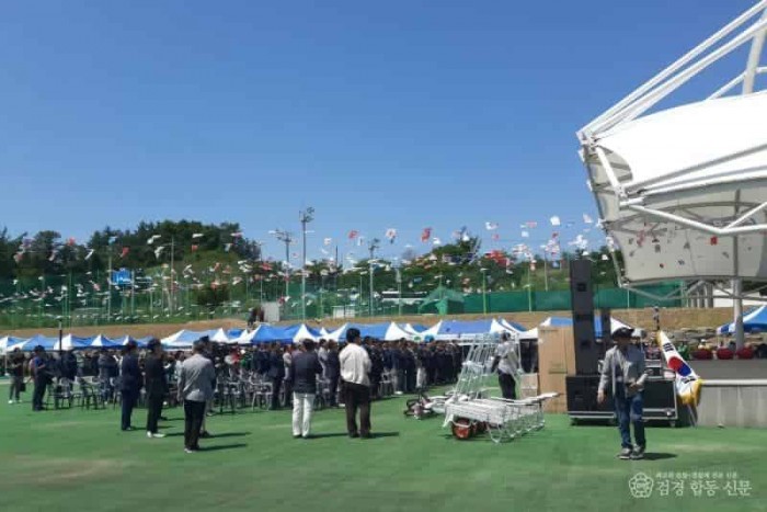 영주-5-3 부석면, 제26회 3도 접경면 주민화합행사 개최(행사모습).jpeg