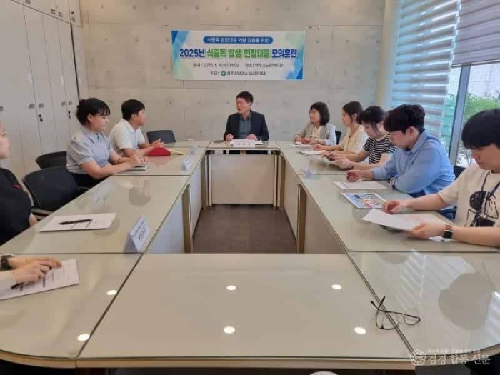 영주-1-1 2025년도 식중독 발생 현장대응 모의훈련을 진행하고 있다 (1).jpeg