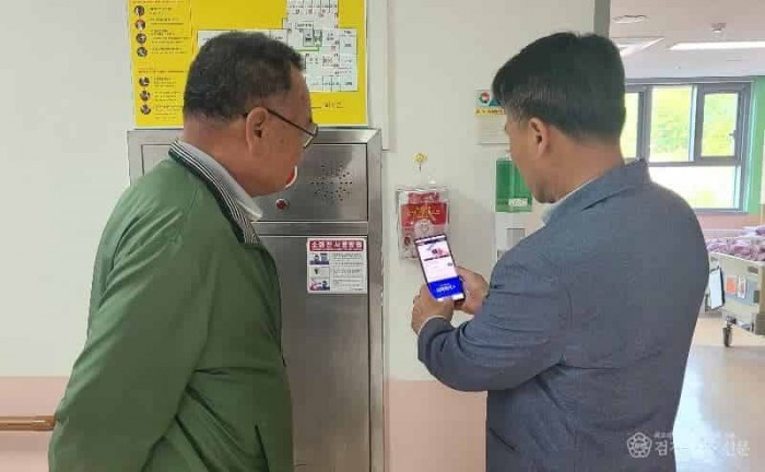 250605-1화재대피용 방연마스크 설치 현장점검.jpg