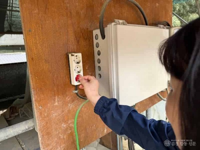 250605-1화재취약가구 자동소화 패치설치2.jpg