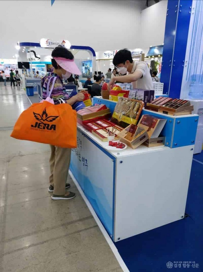 영주-4-2 (참고사진-지난해)영주시, 2025명품대구경북박람회 참가.jpg