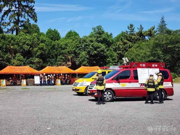 250612-5-2분기 긴급구조 통제단 가동훈련 실시.jpg