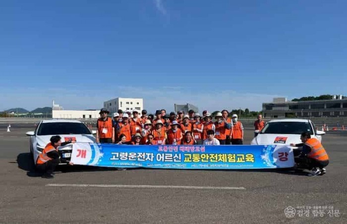 250612-고령운전자 어르신 교통안전체험교육.jpg