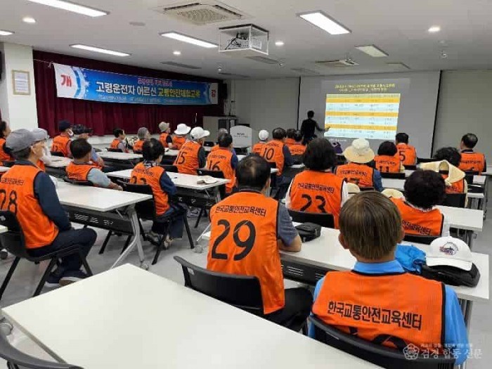 250612-고령운전자 어르신 교통안전체험교육3.jpg