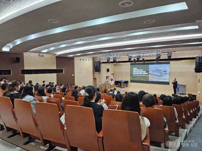 4.경북교육청 2026학년도 특수교육대상학생 상급학교 입학 설명회 성황리에 마무리!(상급학교 입학, 더 이상 어렵지 않아요!)_01.jpg