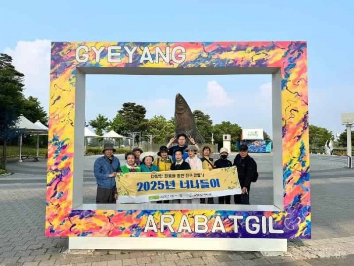 보도자료 사진.jpg