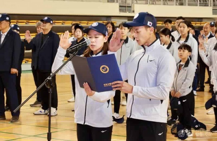 제77회 충청남도민체육대회 보령시선수단 결단식 (1).jpg