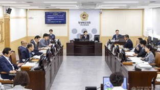 기획경제위원회 회의장 전경.jpg