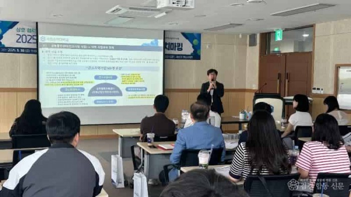 250613_국립순천대 공동훈련센터_사진2.jpg