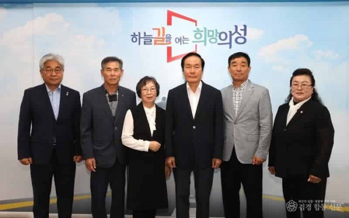 05의성군제공 서해수호의 날 서후원 중사 추모.jpg