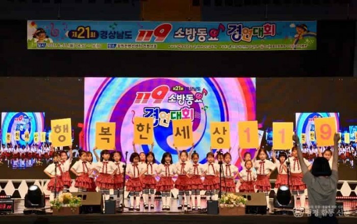 250617-1유치부 밀양아리랑유치원.jpg