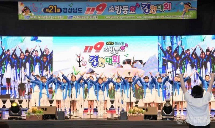 250617-1초등부통영 용남초등학교jpg.jpg